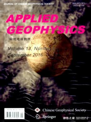 Applied Geophysics