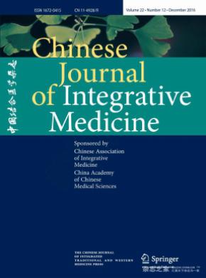 Chinese Journal of Integrative Medicine